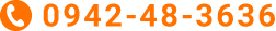 TEL
